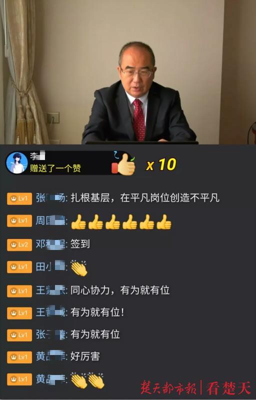 |我省2000名“三支一扶”高校毕业生即将奔赴基层