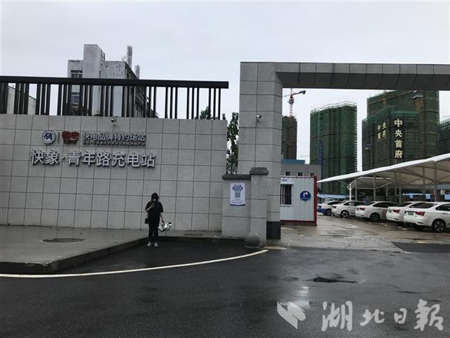 |新能源汽车充电桩调查3：充电市场有“钱景”