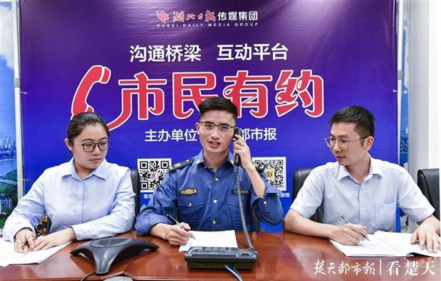 |武汉地铁新规：吃东西、手机外放等行为会先责令改正，不会一上来就罚款