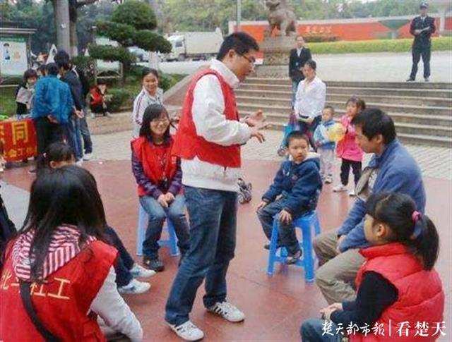 |@热爱社会工作的你！武汉这8家知名社工机构招人啦