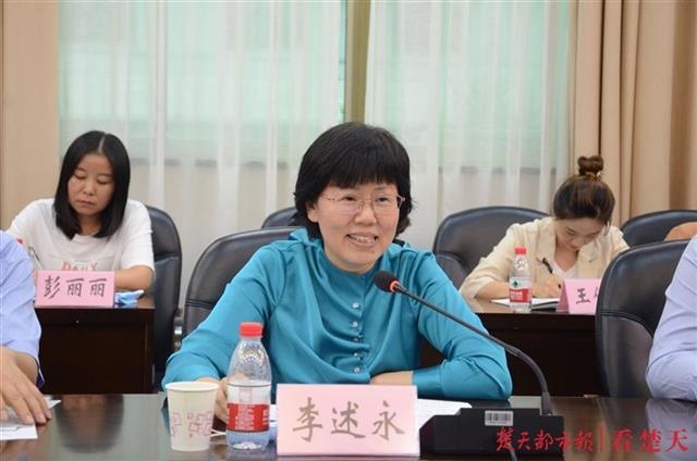 |致敬了不起的“她”！女作家将书写巾帼抗疫最美故事