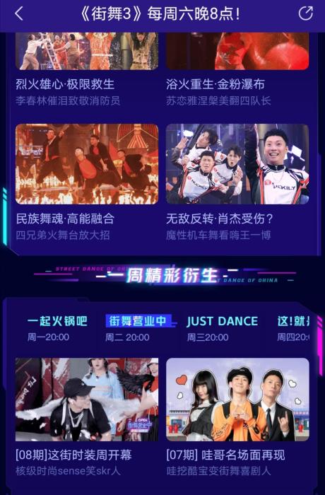 王佳敏重新归队天津女排开创全新转会模式值得各队推广和学习天津女排