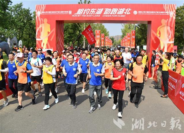 |跨国公司CEO 畅跑东湖绿道