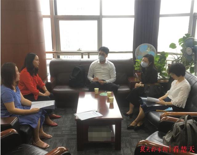|巧立名目暗收高额利息，一贷款金融平台被湖北省消委约谈