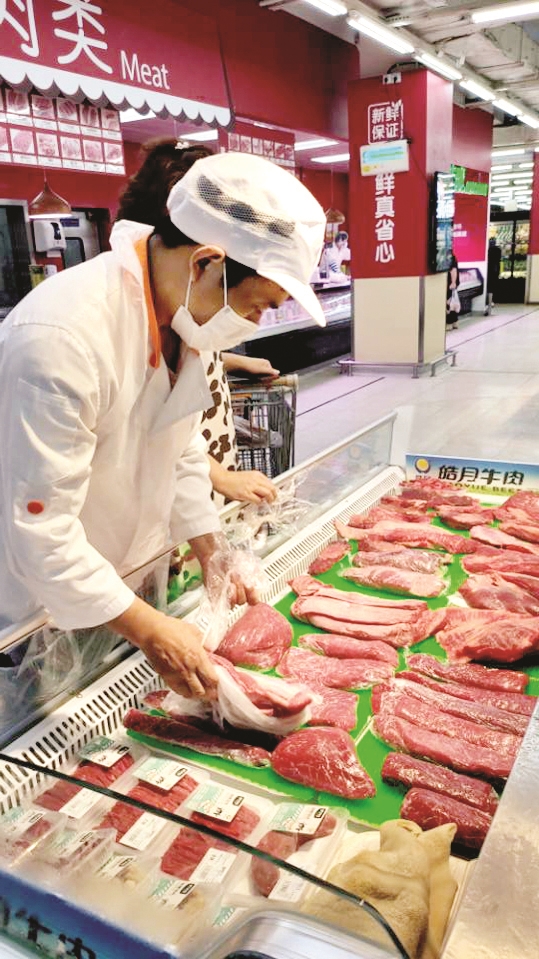 牛肉价格连续缓涨 每斤卖到四五十元 餐厅酒楼暂未上调 牛肉菜品价格