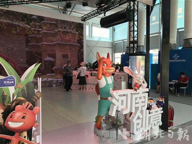 |湖北：打造更多服贸“拳头产品”