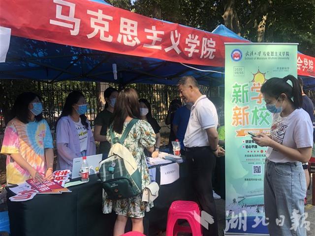 |武汉大学研究生新生来了！男女比例1:1