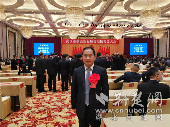 |武汉市抗疫先进个人徐建中：普通建设者铸就中国速度