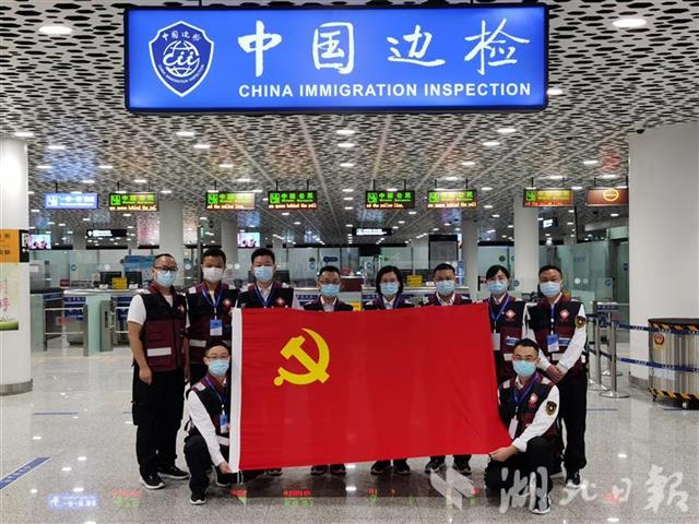 |农工党员房明浩再披战袍赴非洲抗疫