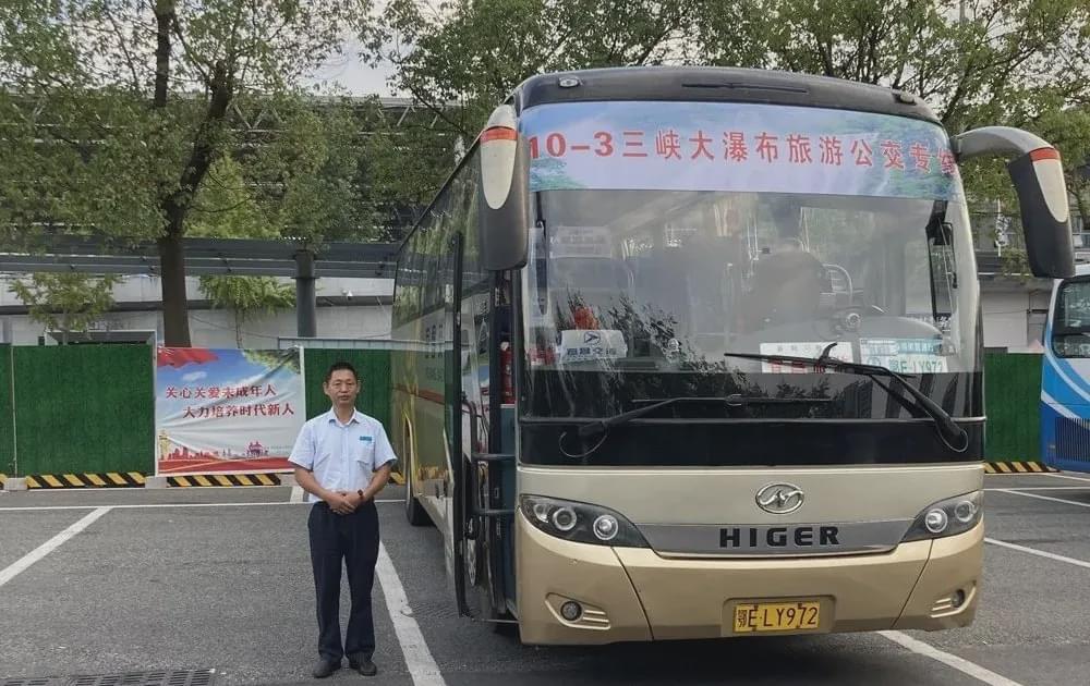 |【9月7日】>>>24小时TOP10