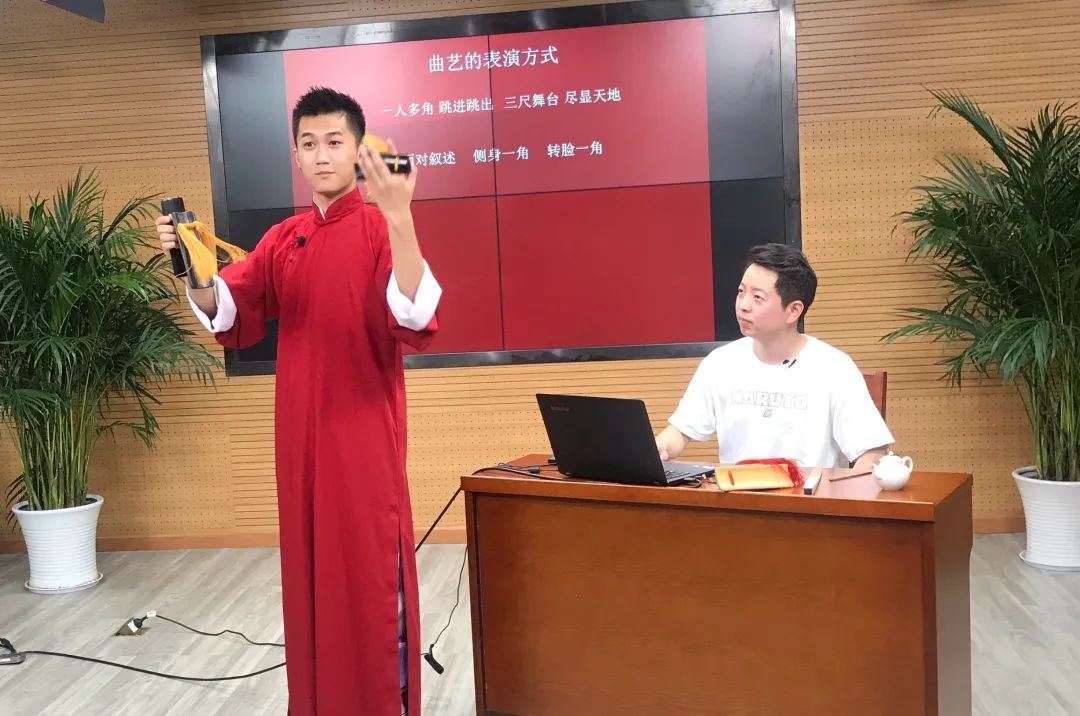 |2020年全省公共数字文化建设暨社会文艺团队骨干培训班成功举行