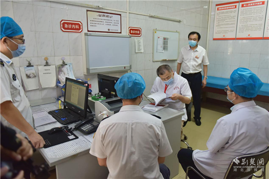 |鄂州市中医医院接受“三甲”中医医院复评