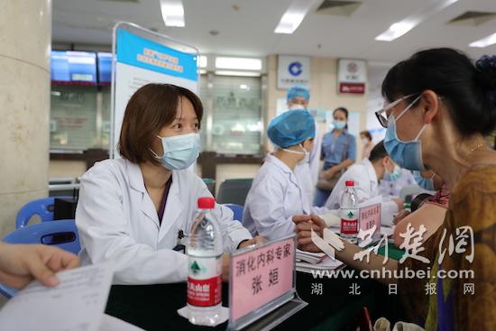 |武汉市中心医院启动品牌专科义诊月 20余临床科室推周末专家门诊