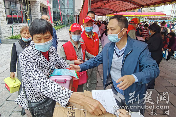 |千里送医送药送健康 国家电网公司情暖长阳