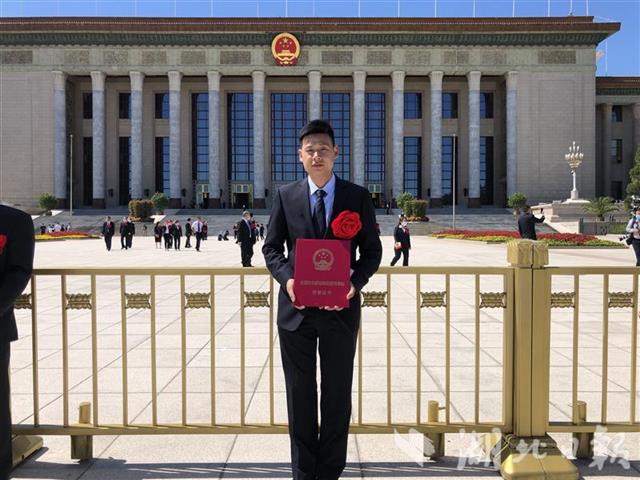 |积极投身鄂州雷山医院建设 中国一冶员工获评全国抗击新冠肺炎疫情先进个人