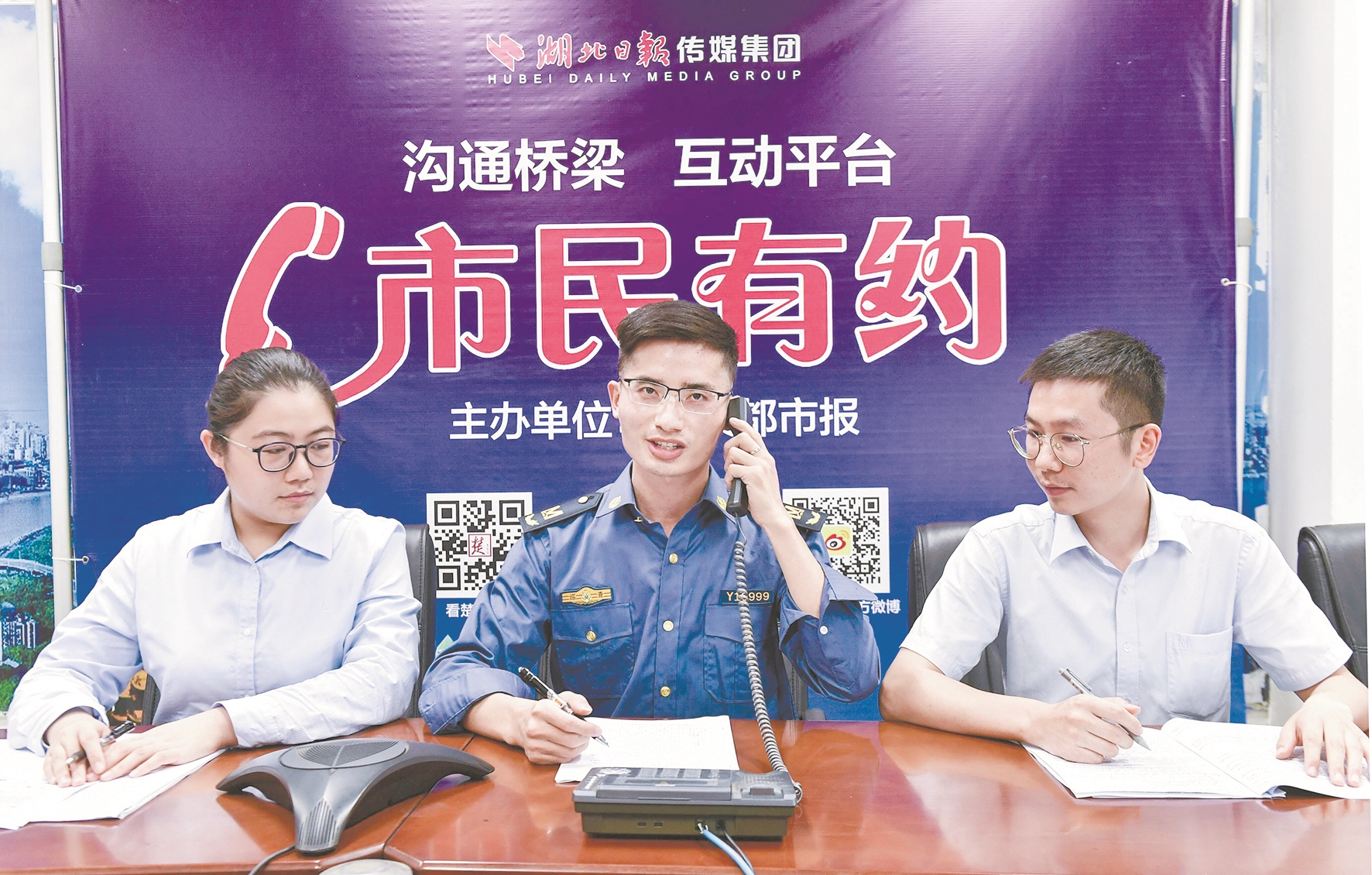 |武汉地铁相关负责人解读新版轨道交通管理条例 对乘客违规行为要先责令改正
