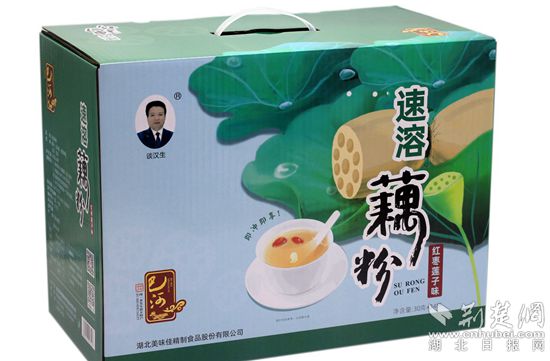 |云上“一节一会”（3）浠水：借力节会平台，助地标优品“走出去”