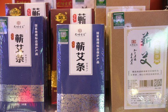 |云上“一节一会”（4）蕲春：新增11家工业企业 推出康养旅游线路