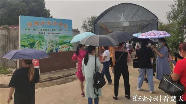 |授人以渔，武汉60余名农村“女当家”进课堂“充电”