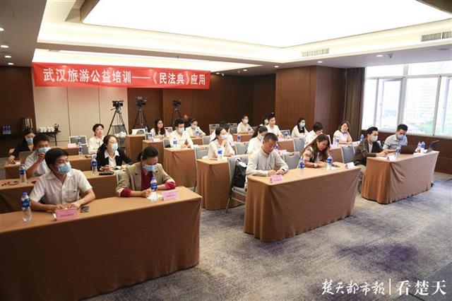 |旅游发生纠纷怎么解决？《民法典》里找答案