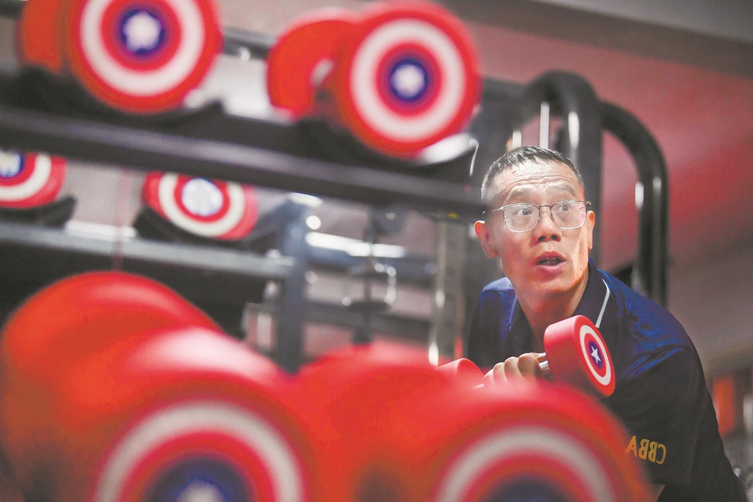 |体院教授社区义务当教头