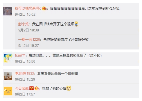 |神评论|牙医：说出来你可能不信，我曾经是一个歌手