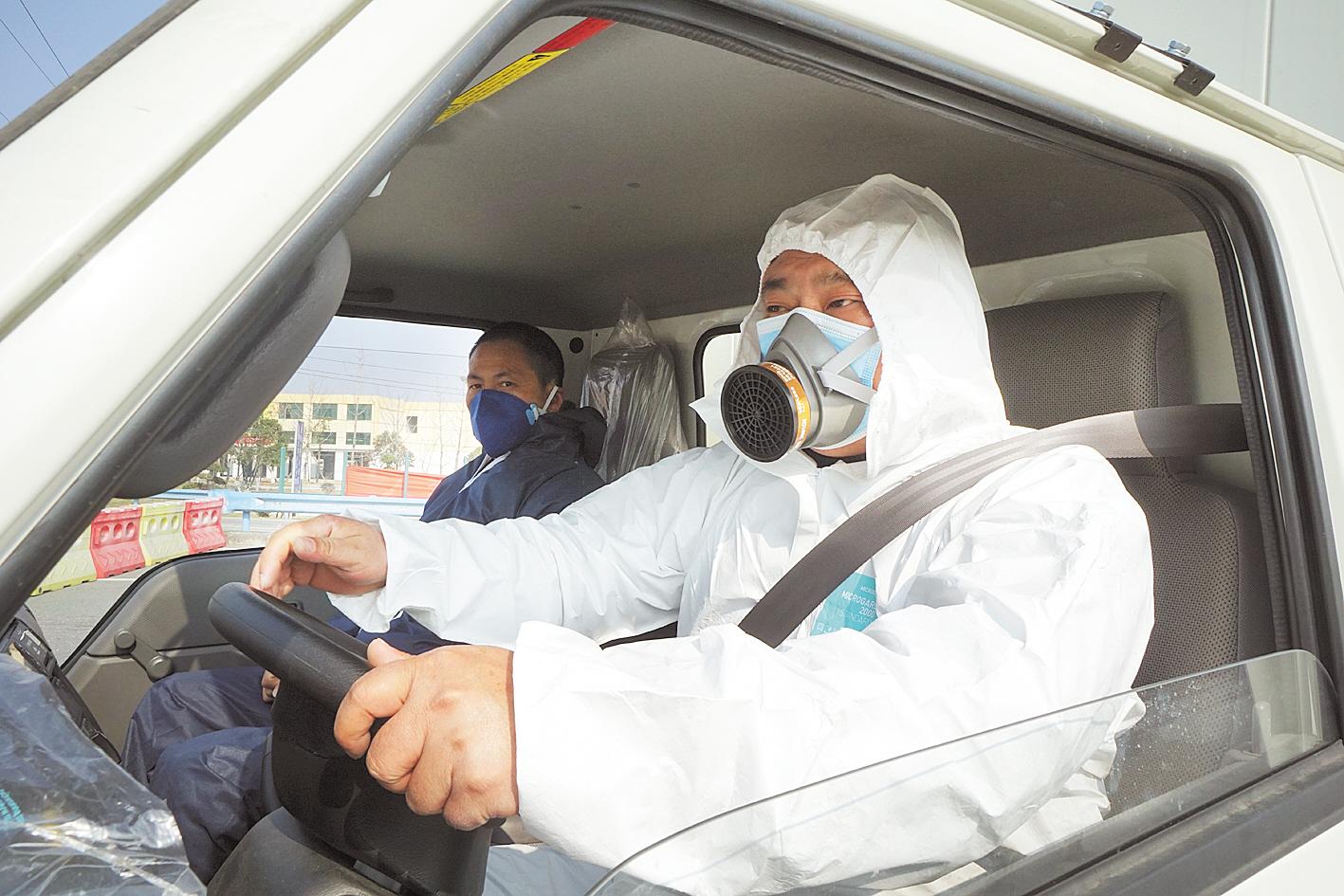 |点滴微光 温暖人心 ——百万志愿者为众人抱薪于风雪