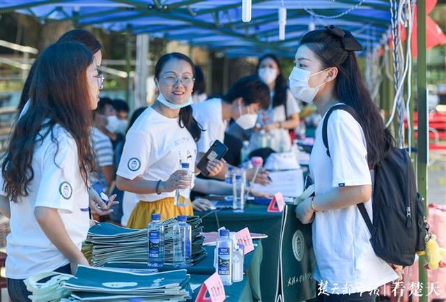 |9278名研究生新生成珞珈山新主人，男女比例接近1:1