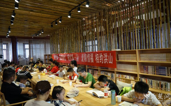 |行走的课堂 阅见研学之路——“e海悦读·惠游湖北”研学大洪山站侧记