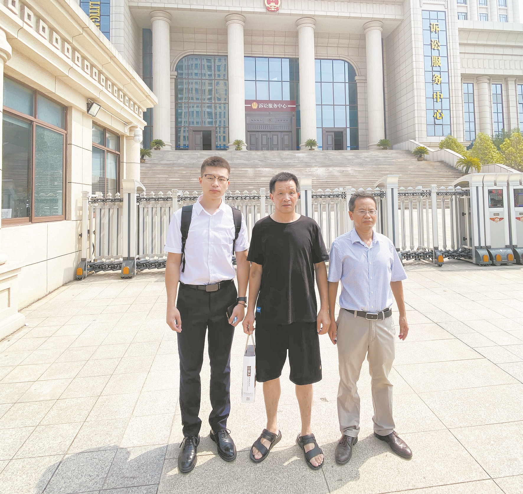 |张玉环申请2234万余元国家赔偿 专家：精神损害抚慰金应有更明确的标准