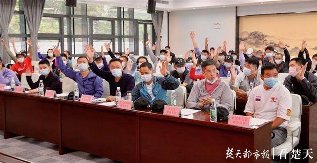 |武昌区成立水上运动协会，引领全民参与赛艇皮划艇桨板