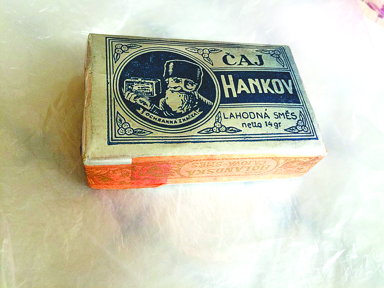 | 一条古道引发的“三国演遗”