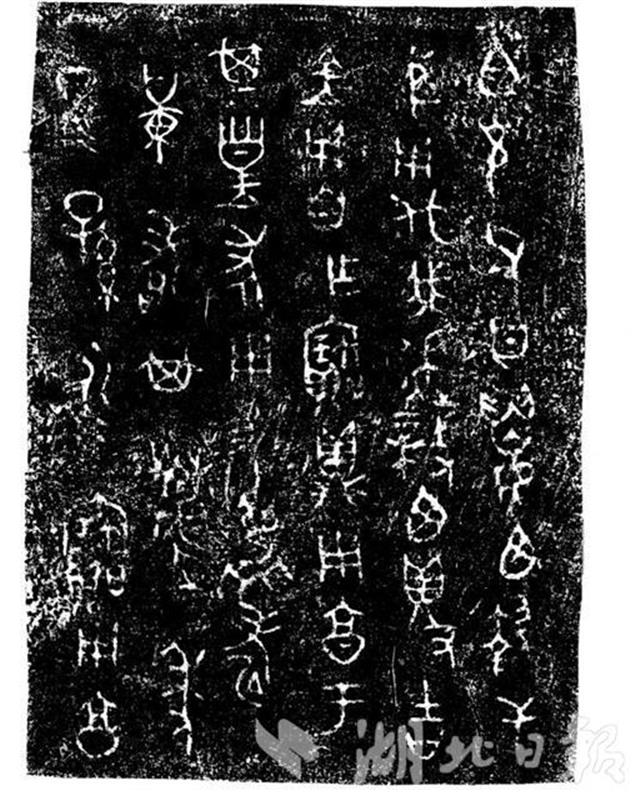 |42年考古写就一部“曾世家”，追索回国的“曾伯克父”青铜组器华章重现