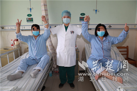 |父女同患肥胖症 携手赴院做减重手术