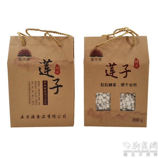 |云上“一节一会”（9）团风：借云上节会助疫后重振