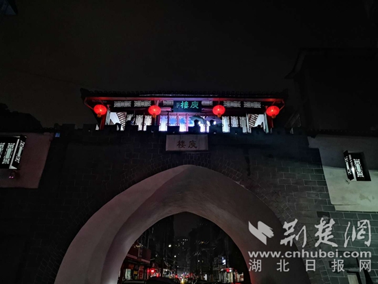 |2020年庾楼诗会在鄂州举行