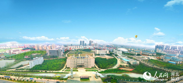 |在中国高等教育史上留下浓墨重彩的一笔写在汉口学院二十周年校庆之际