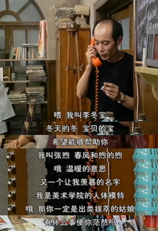 |【9月15日】神评论|一种专治密集恐惧症的海鲜