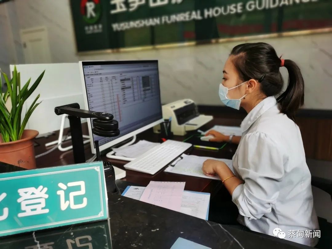 |“抢早”习俗易“扎堆”蔡甸殡葬管理推预约服务