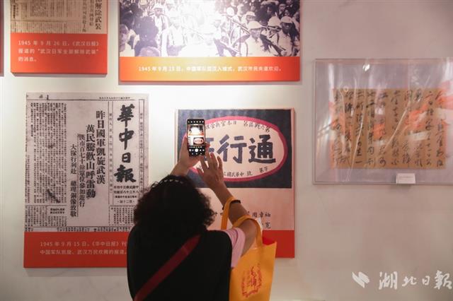 |武汉中山公园受降堂重新开放