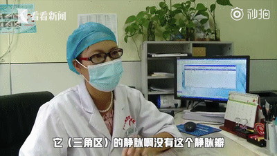 |神评论丨吃葡萄不吐葡萄皮，晒葡萄只剩葡萄皮