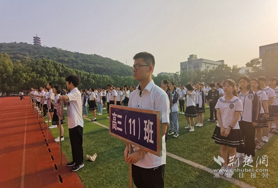 |黄石28万中小学生迎来新学期（组图）