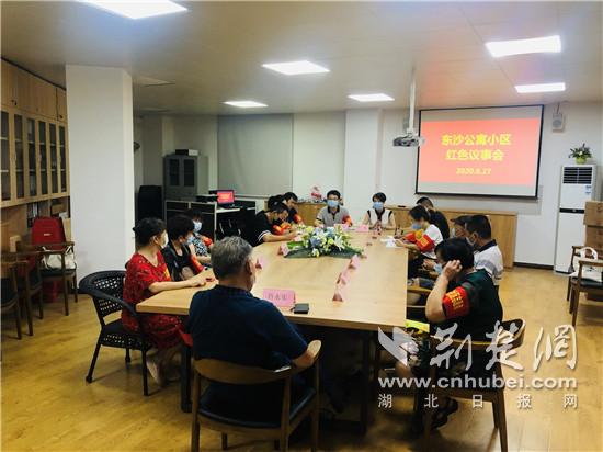 |武汉：小区“智囊团”巧借“金点子”信箱为居民解决心头事