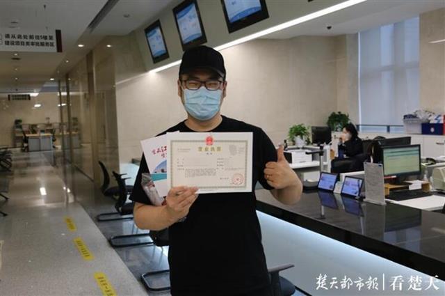 |一日办结、零费用！江汉区推出全市首个开办企业大礼包