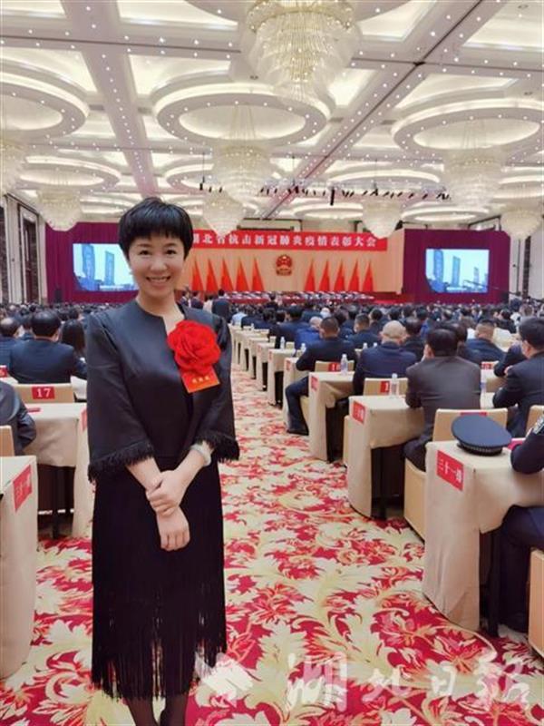 |三位湖北民革党员荣获“湖北省抗击新冠肺炎疫情先进个人”称号