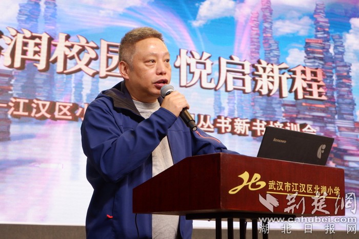 |从“要我学”到“我要学”江汉教育为自主学习再添平台