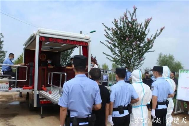 |当场判了！法庭开到村门口，警醒非法捕鱼人