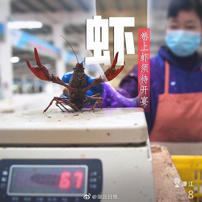 |一周一字丨啊！丰收的喜悦，击中了我