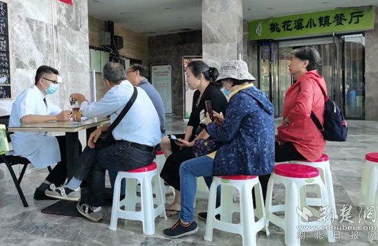 |英山桃花溪康养小镇公益体验结束 旅游+康养获患者青睐