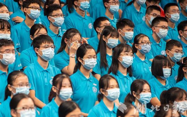 |华中大举办2020级本科生开学典礼
